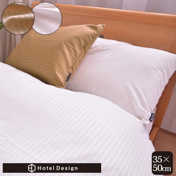 Jo[ zefUC sP[X 35×50cmp  WjA XgCv Jo[ ܂Jo[ zedl s[P[X  킢 s