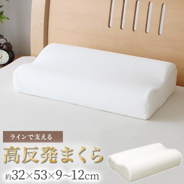 QԂ肵₷  E^tH[ 32cm×53cm×9~12cm  ܂ tBbg Ȃ߂炩 SJ[u 