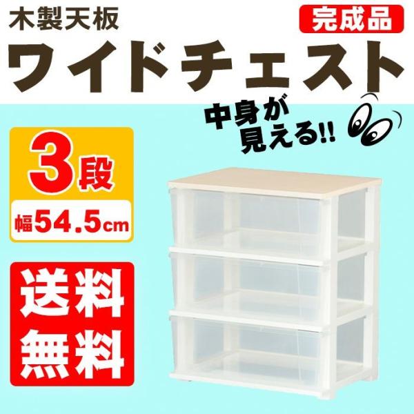 sbg ؐV Ch`FXg 3i Ebh gbv`FXg ߗގ[ ߑւ [pi  ^X rO Lb` ʏ s