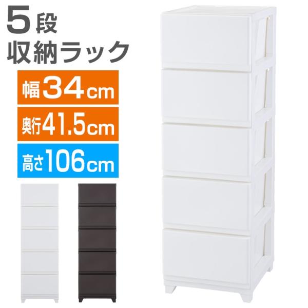 [`FXg fRj[ V[H 5i { `FXg [{bNX ߑP[X [P[X ^X rO`FXg JEJAXe[W DECONY CEVO s