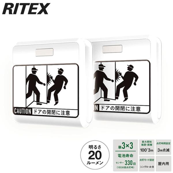 照明器具 天井照明 電池式 - ブラケットライトの人気商品・通販・価格比較 - 価格.com 照明器具 天井照明 電池式 - ブラケットライトの人気商品・通販・価格比較 - 価格.com