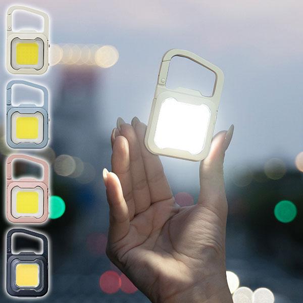 ムサシ 充電式 ぴかり MINI LIGHT 本気の明るさ 大光量ライト600lm USB