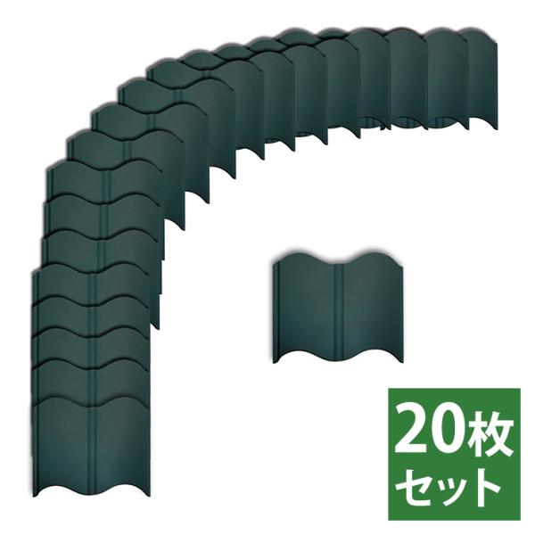 ~ tFX  20Zbg A \ ݎ Ő N py  Ԓd K[fjO K[f | ƒ؉ d؂ ͂ s