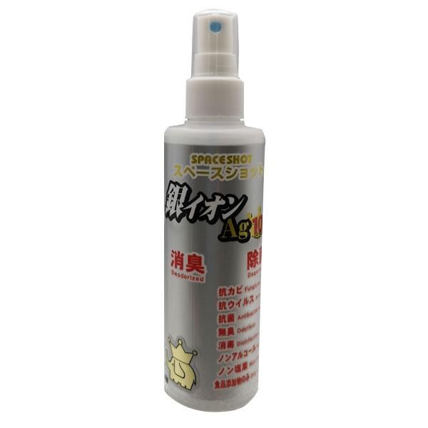 CIAg 10 200ml L  RJr RECX R L  mAR[ mf mw ECX ΍ s