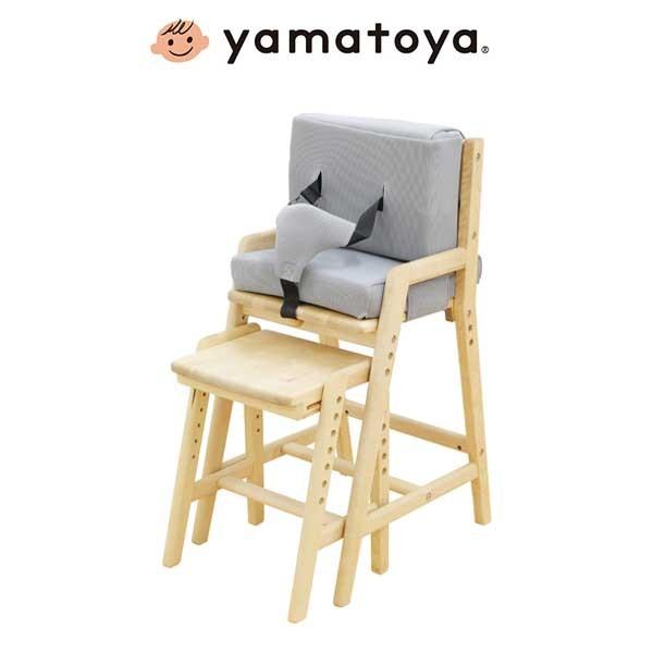 ベビーチェア おしゃれ 木製の人気商品 通販 価格比較 価格 Com