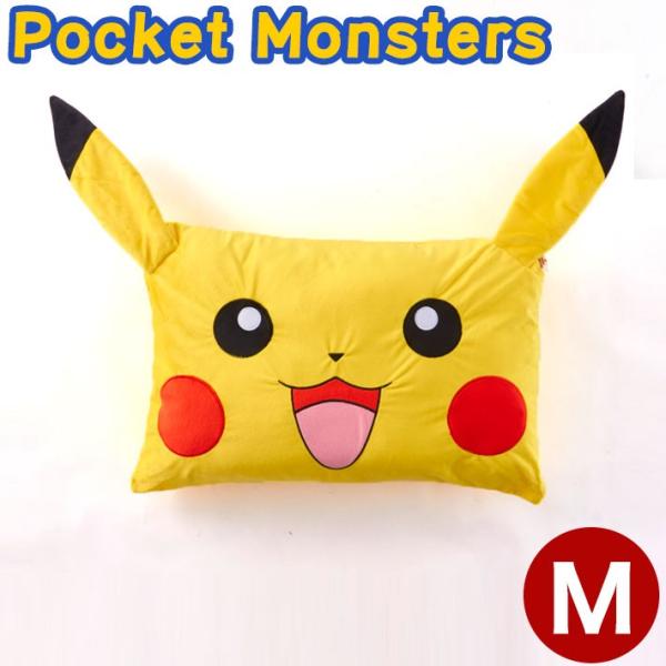 ポケモン 布団 寝具の通販 価格比較 価格 Com