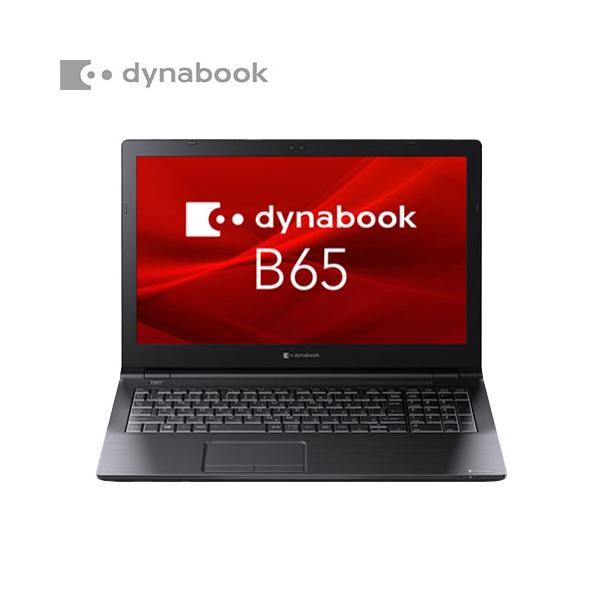 rcmdin_os-a6bchuf8lb25z rcmdin_os-a6bchuf8lb25z