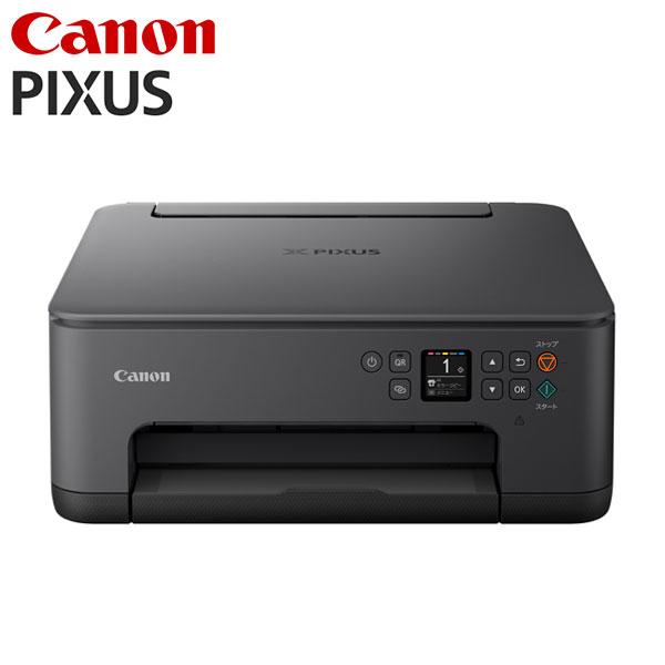 他サイト： Canon インクジェット複合機 PIXUS TS7530BK ブラック キャノン キヤノン ピクサス FINE 独立インクタンク 2WAY給紙 両面プリント 四辺フチなし印刷 代引不可の商品画像