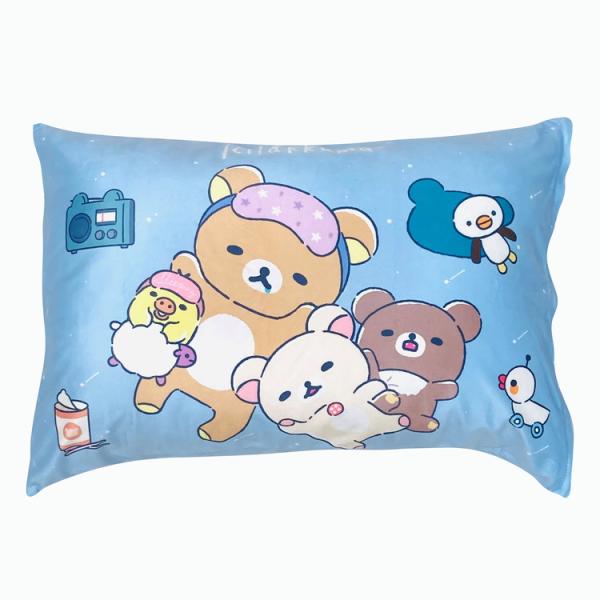 コリラックマ　ピロー　枕 枕カバー リラックマ まどろむ まくら 枕ケース ピロー ピローケース