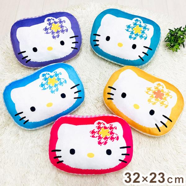 他サイト： ハローキティ クッション ダイカットクッション カオハナ サンリオ モリシタ インテリア キャラクター グッズ シネマコレクション かわいい 枕 代引不可の商品画像