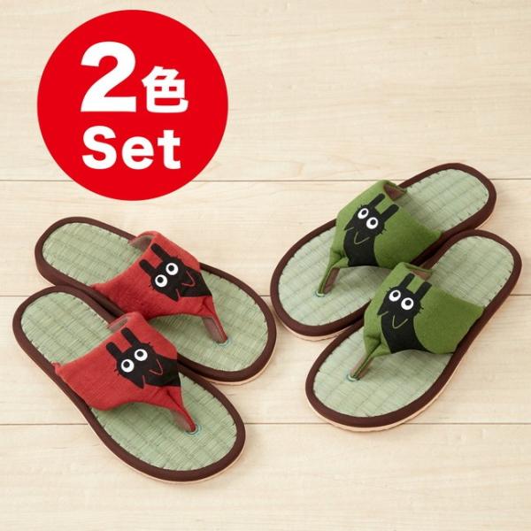 XbpgO^CvƂуlR2Fg KTCY:22~24.5cm s