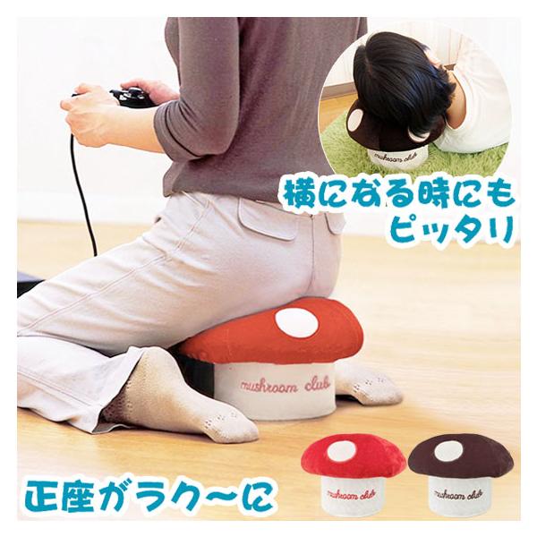 [Release date: February 20, 2025]「きの小いす」■商品説明このきのこ、かわいいだけじゃない。正座をして姿勢を保ち、足もしびれないで色んな場面に大活躍。足に負担をかけず、正座が楽に。テレビを見るときの枕代わりに...