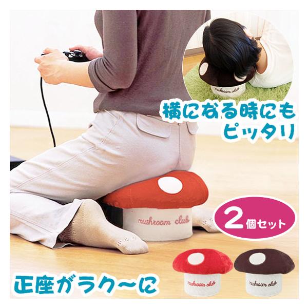 [Release date: February 20, 2025]「きの小いす 2個セット」■商品説明このきのこ、かわいいだけじゃない。正座をして姿勢を保ち、足もしびれないで色んな場面に大活躍。足に負担をかけず、正座が楽に。テレビを見るとき...