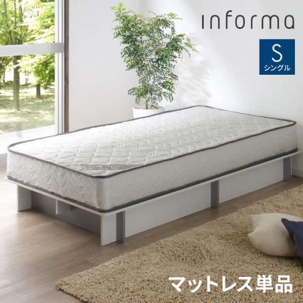 VO |PbgRC}bgX Ɍ21cm 480  d xbg}bg ~zc R hL ɑ΍ z w k[ s