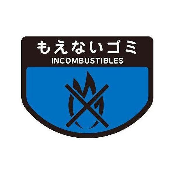 y5Zbgzݔp ʃV[ ȂS~ ( ʕ\ |oPcpV[ ) s