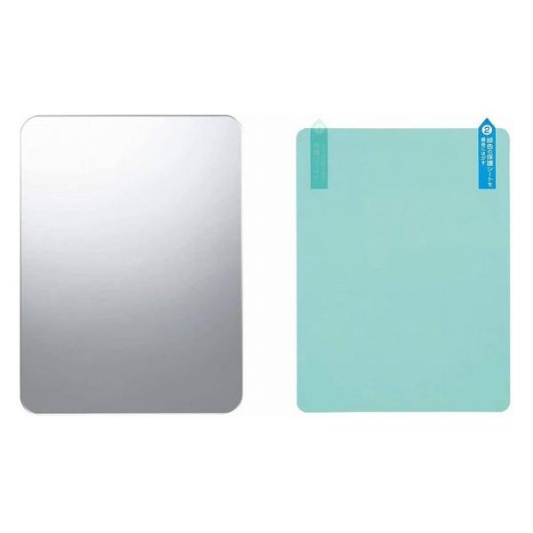 鏡 ミラー マグネット式 くもり止め 曇り止め フィルム 付き 風呂 賃貸 バスルーム 風呂場 Px リコメン堂インテリア館 通販 Yahoo ショッピング