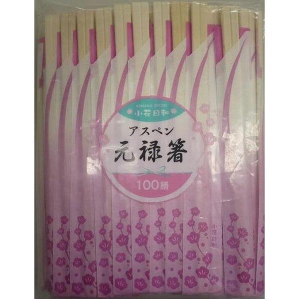 y5ZbgzԓaAXy\ 100V s