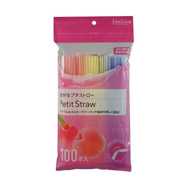 y10ZbgztB[O Ȃv`Xg[ 3FA\[giԁAAjXgCv 100{ iXg[j s