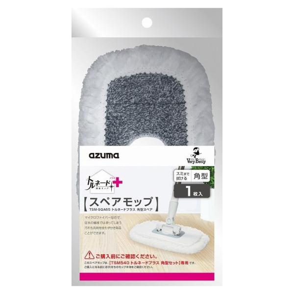 y5Zbgzgl[hvX p^XyA TSM-SQA65 s