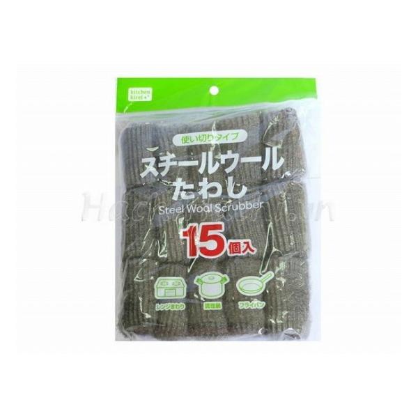 y10ZbgzX`[E[킵 110 i^Vj s