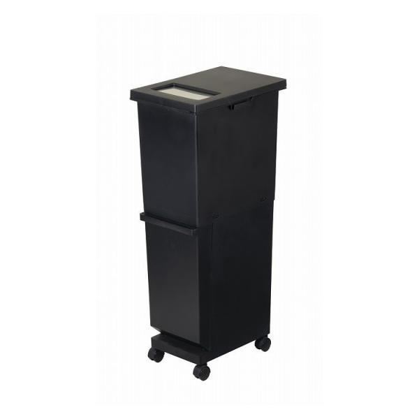 新輝合成 トンボ ユニード 分別 スリム 2段 55L (ゴミ箱(ごみ箱 新輝合成 トンボ ユニード 分別 スリム 2段 55L (ゴミ箱(ごみ箱
