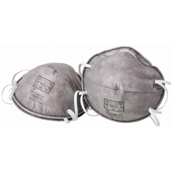 ZFX[G 3M h}XN 9913-DS1 EL@\t 9913-HI-3