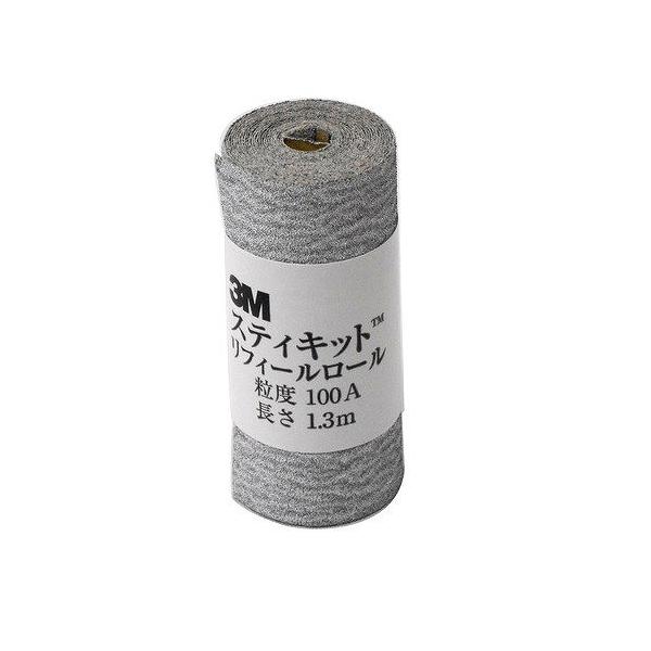 �X���[�G�� �W���p�� 3M �X�e�B�L�b�g���t�B�[�����[�� 64mm�� 100A REF 100A 64