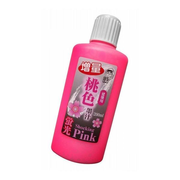 n^ zp u Fn` 200ml 13440