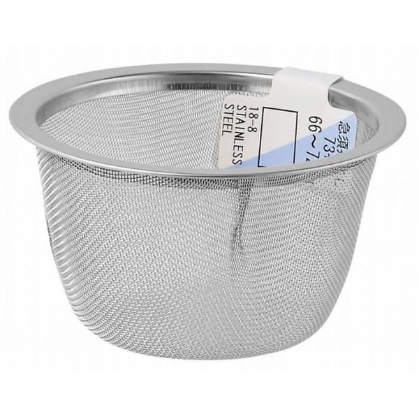 A[NhTJg }{ 73 66-72mm