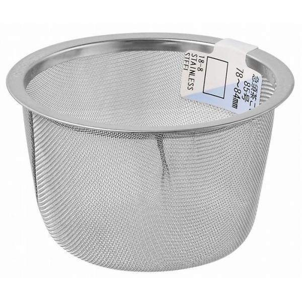 A[NhTJg }{ 85 78-84mm