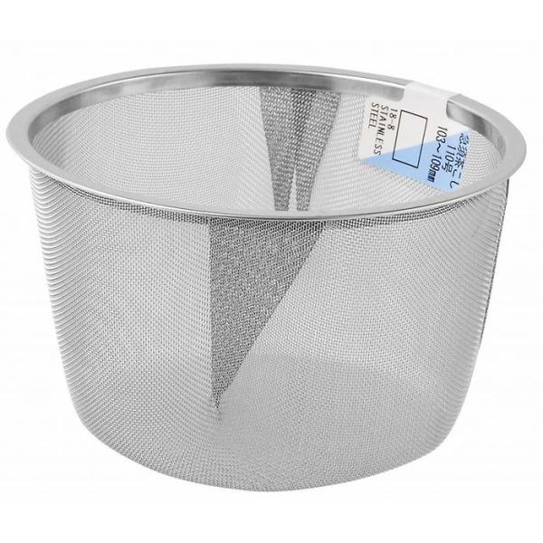 A[NhTJg }{ 110 103-109mm