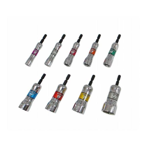 xbZ VESSEL b Z~O\PbgZbg 9{g SL209PS