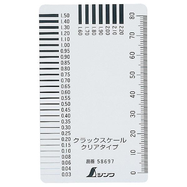 V NbNXP[ NA^Cv 58697