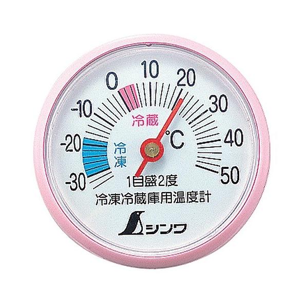 V ①ɗpxv A-3 ی^ 5cm 72703