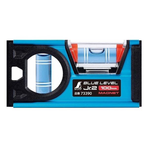 V u[xJr.2 100mm }Olbgt 73390