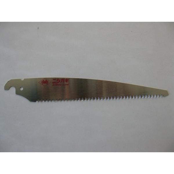 jVKLH jVKL ̂т̂ ֐n 210mm N[750-1