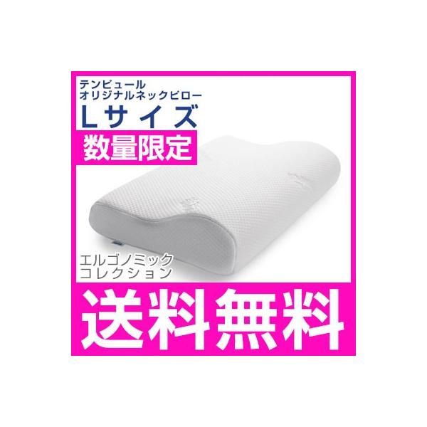 �I���W�i���l�b�N�s���[ L