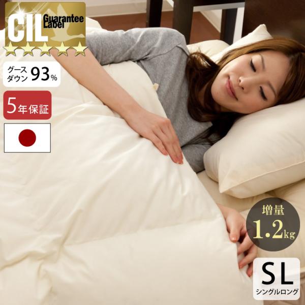 明日削除本当に最終お値下げ❣️コストコ　ホワイトダック羽布団　クィーンサイズ 61MDexUpGpL._UF350,350_QL50_.jpg