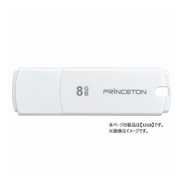 vXg LbvtUSBtbV[ 32GB zCg PFU-XJF 32GWH