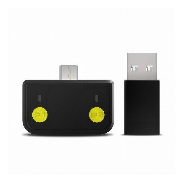 �v�����X�g�� ULTRA PLUS Type-C�Ή��Q�[�~���O�T�E���h�g�����X�~�b�^�[ UP-ATC