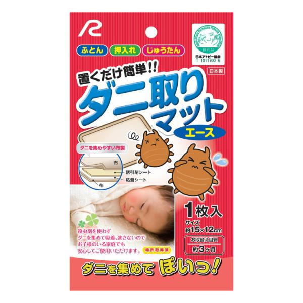 { _j}bg G[X zcp  O~ _jSV[g uȒP ӂƂ _j W߂ z A[ H-405 s