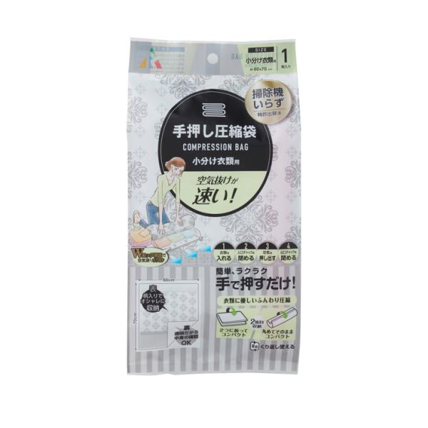 ߗވk ߗޗp 60cm×70cm 艟 |@炸 ȒPk bN@\߂Xgbv ܂ ۂ߂ A[ R-2004 s