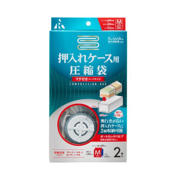 ߗވk܃P[Xp 2 ou }`32cm 60cm s80cm Airsh Ή t[X Z[^[ ߑ P[X A[ RE-008 s