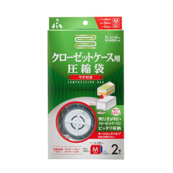 ߗވk܃P[Xp 2 ou }`32cm 80cm s80cm Airsh Ή Wp[ Z[^[ ߑ P[X A[ RE-010 s