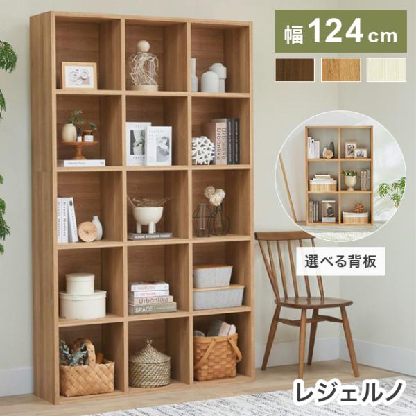 売切れ日本製 円柱ラック 白井産業 【ナチュラル 幅372×奥行372×高さ62 rcmdin_rs-lge-2112