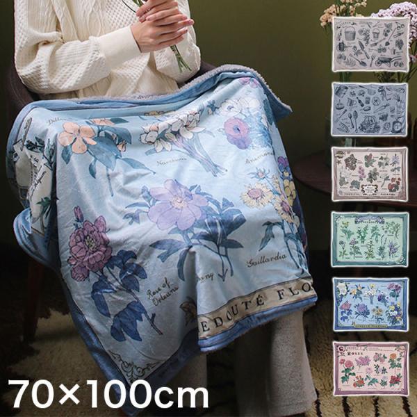 アンティーク ブランケット 毛布 タオルケットの人気商品 通販 価格比較 価格 Com