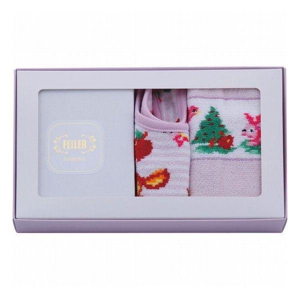 フェイラー ティップトップフォレスト ベビーセット ペールパープル FL