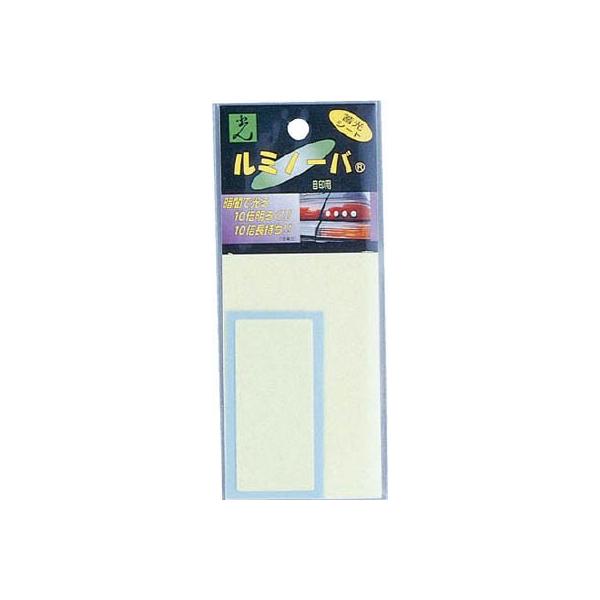  ~m[o LM-008 SpiEWETCv[g