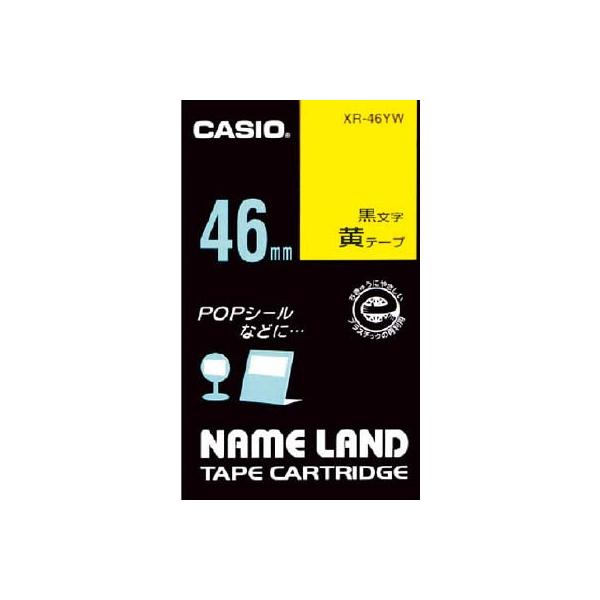 JVI l[hpe[vJ[gbW S^Cv 46 XR-46YW n`EpiExpi