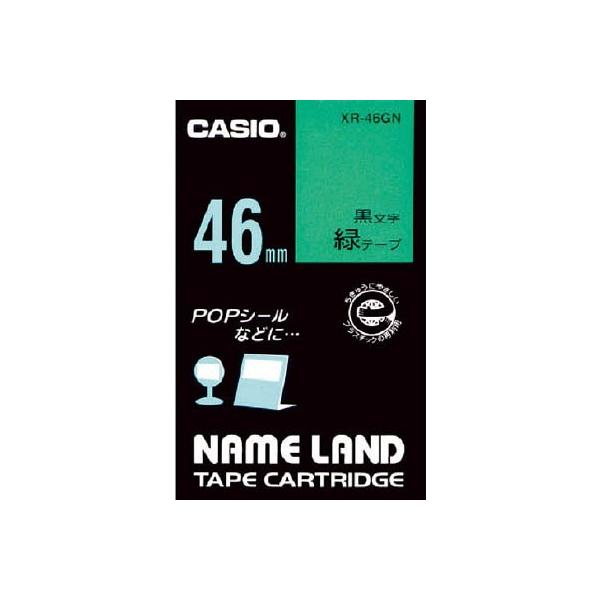 JVI l[hpe[vJ[gbW S^Cv 46 XR-46GN n`EpiExpi